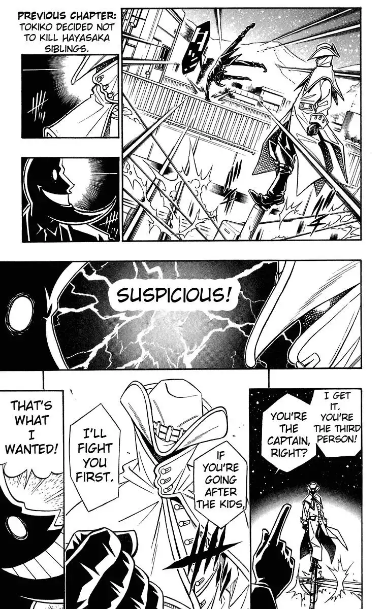 Busou Renkin Chapter 34 6